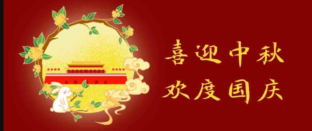 10月1日—7日，孝義農(nóng)產(chǎn)品大市場，百萬現(xiàn)金免費抓，抓多少送多少...