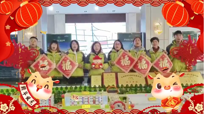 孝義農(nóng)產(chǎn)品大市場丨沖沖沖！買鋪送汽車...就是這么牛！不來你就虧大了！