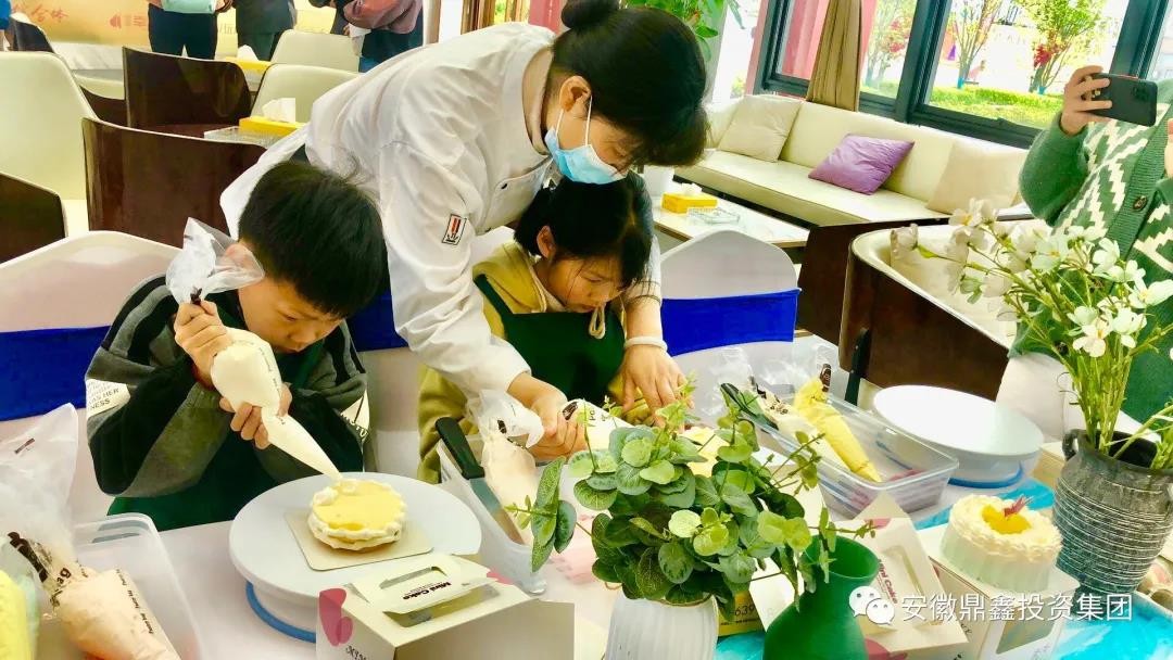 【鼎鑫·幸福中心】蛋糕DIY活動圓滿舉行，期待下一次相聚。