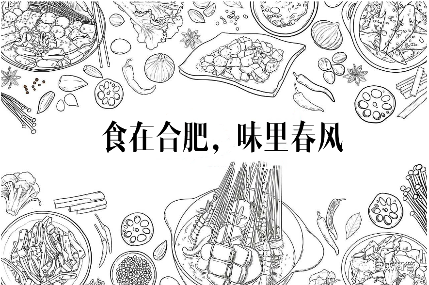 花樣超多的小檔口，卻藏著一種老板怕人買的神秘美食