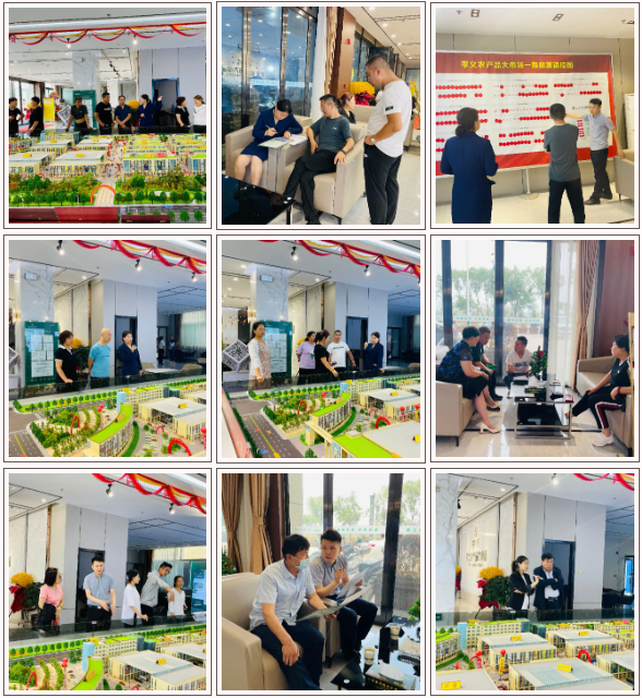 火爆招商丨孝義農(nóng)產(chǎn)品大市場【首期全面竣工 即將交付運營】